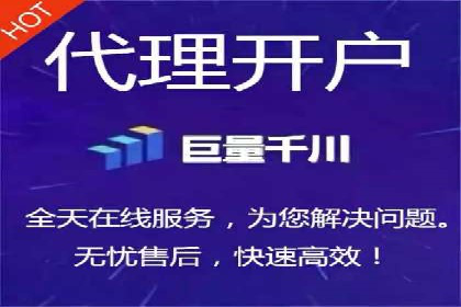 时尚品牌如何利用SEM推广提升销售额