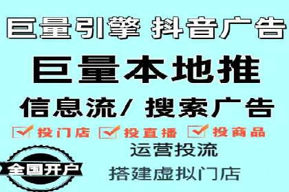 百度推广的成功案例：从零到一的突破